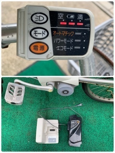 Panasonicアシスト自転車リチウムビビDX、24インチ