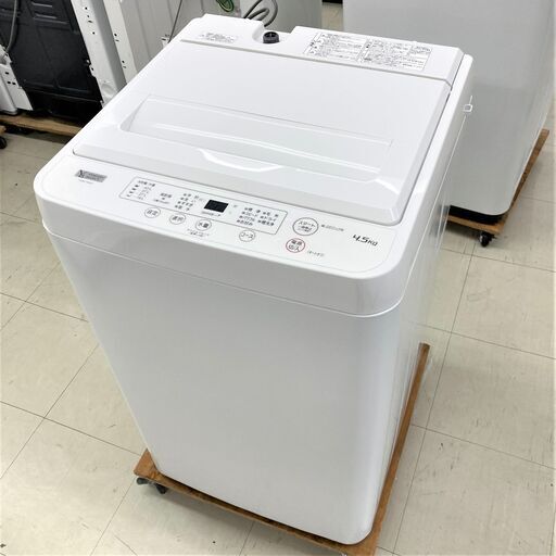 洗濯機　4.5kg　YWM-T45H1　ヤマダ　リユース品
