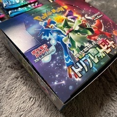 トリプレットビート バラ100パック