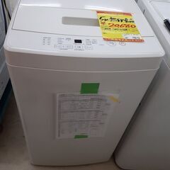 ID:G60332362 無印良品 全自動洗濯機5k