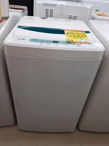 ID:G60133921　ヤマダ電機　全自動洗濯機４．５ｋ