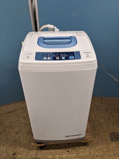HITACHI 日立 全自動洗濯機 NW-5TR 5kg 2015年製 STEP WASH ステップウォッシュ 風乾燥 槽洗浄