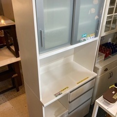Pamouna】2枚扉レンジボードのご紹介