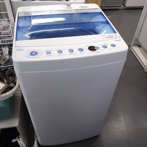 ID:G60401921 洗濯機 10K 東芝 18年式
