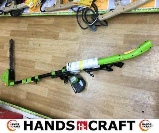ダイレクトショップ 充電ヘッジトリマ― 10.8V バッテリー×1 充電器 中古品 【ハンズクラフト宜野湾店】