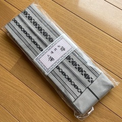 綿１００%　角帯　日本製　グレー
