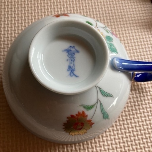深川製　ティーカップ