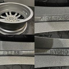 新品 KYOHO SEIN-ST SST6-4 共豊 ザインST 16インチ 4本 6.5J5HPCD114.3+53 ステップワゴン ヴォクシー ノア等　(VHV783) クレジットカード QRコード決済可能