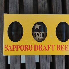 昭和レトロ サッポロドラフトビール　3グラス