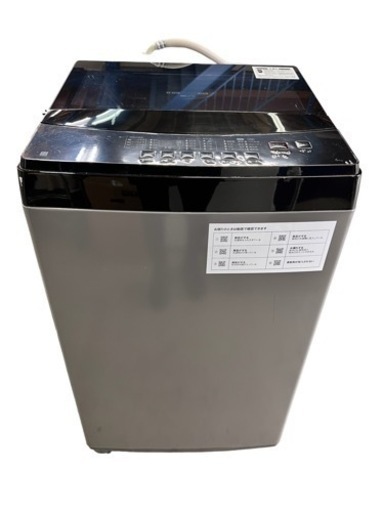 NO.313 【2022年製】【美品】ニトリ 全自動洗濯機 6kg NTR60 0