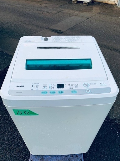 送料設置無料❗️業界最安値✨家電2点セット 洗濯機・冷蔵庫410