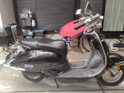 ホンダ ジョーカー90 50 スクーター アメリカン バイク 希少 大阪 兵庫