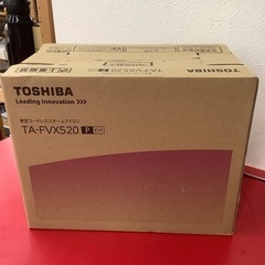 【未使用品】TOSHIBA  東芝　コードレススチームアイロン　...