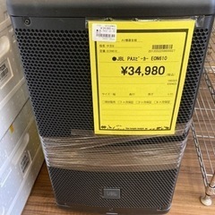 JBL PAスピーカーEON610