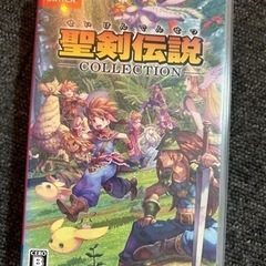 聖剣伝説コレクション（お取引中）