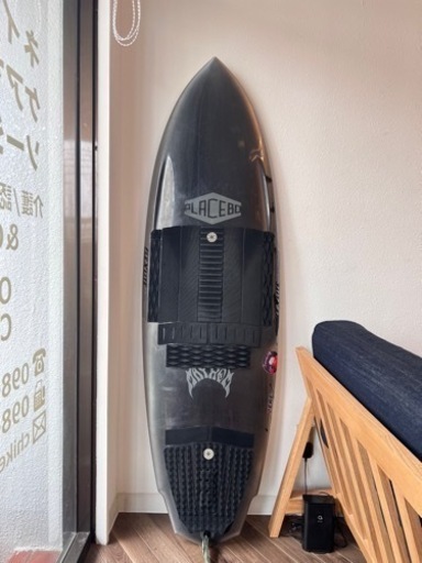 ミタチ クルモディスクサンダ BOX付き