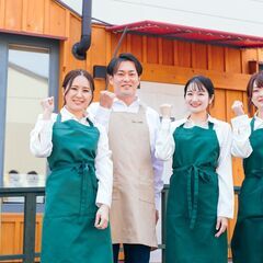 【大津町】道の駅販売スタッフ