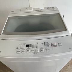 2022年製 NITORI ニトリ NTR90 全自動洗濯機 9.0kg お近くなら無料