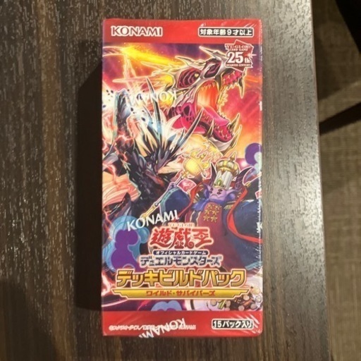 その他 YUGIOH CARD BOX
