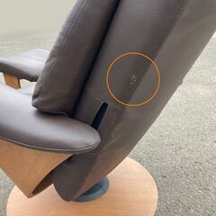 札幌◆ カリモク / Chitano ■ リクライニングチェア + オットマン ■ リクライナー / ザ・ファースト R113 R110