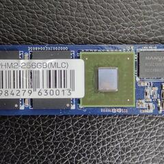 M.2 SSD NVMe 256GB PHM2-256 MLC ...