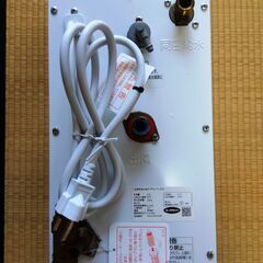 引き取りの方限定】INAX 小型電気温水器 EHPN-12N1