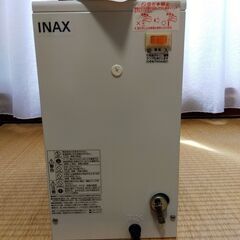 引き取りの方限定】INAX 小型電気温水器 EHPN-12N1