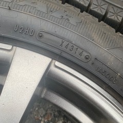 ステップワゴン用】ROADSTONE ロードストーン CP672 215/45R18【18 