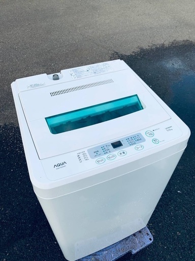 ♦️EJ1529番AQUA全自動電気洗濯機 【2013年製】