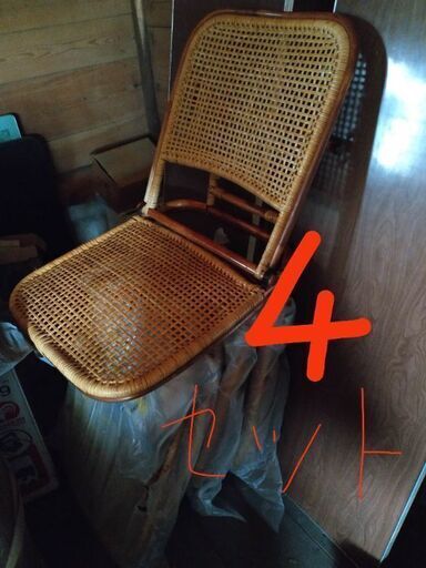 籐　ラタン　座椅子　4点セット　ロータイプ　編み込み 昭和レトロ　アジアン