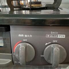 ★【リンナイ】LPガス　ガステーブル　2022年 (KG35 NBK)【店頭販売のみ】 ☆【リンナイ】LPガス ガステーブル 2022年 (KG35 NBK)【店頭販売のみ】