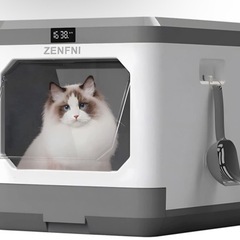 大幅値下げ 猫トイレ 大型 自動消臭 プラズマ消臭 オゾン 引出し式 