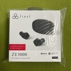 【新品未開封】final ZE3000 完全ワイヤレスイヤホン ...