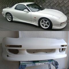 RX-7 ( FD3S )  　エアロパーツ３点（フロント/雨宮...