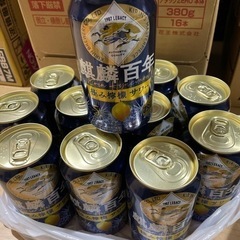 新発売　麒麟百年　極み檸檬サワー　5% 12本