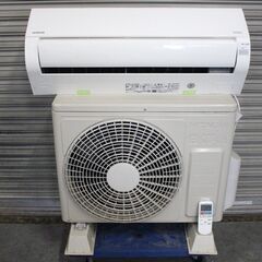 使用期間1年エアコン】HITACHI 白くまくん 【5月末〆】