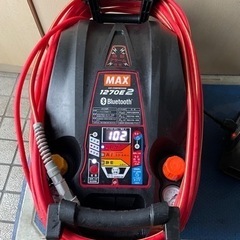 美品　室内使用　値下可　高圧　常圧　MAX 1270E2 Bluetooth 20mホース付き　エアーコンプレッサー 美品 室内使用 値下可 高圧 常圧 MAX 1270E2 Bluetooth 20mホース付き