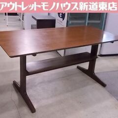 無印良品 リビングでもダイニングでもつかえるテーブル 幅130c...