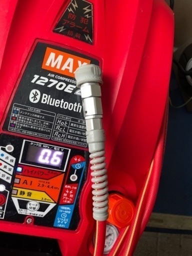 美品 室内使用 値下可 高圧 常圧 MAX 1270E2 Bluetooth 20mホース付き