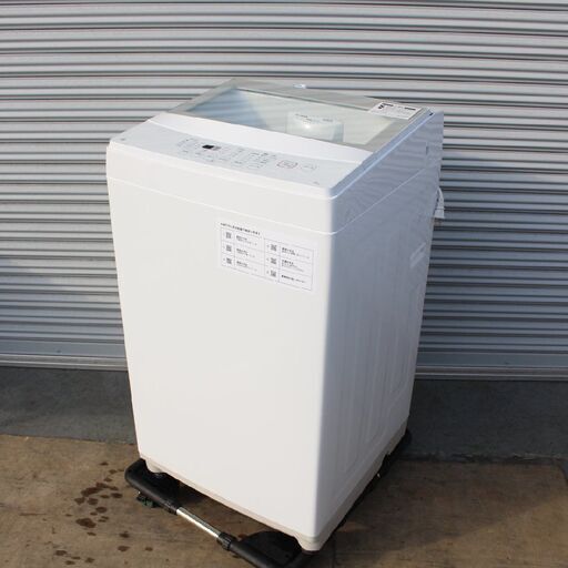T932) 【高年式・良品】ニトリ 6.0kg トルネ 簡易乾燥機能付 2022年製 NTR60 コンパクト 全自動洗濯機 縦型洗濯機 6kg NITORI 単身