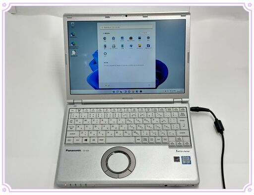 送料無料 保証付 日本製 高速SSD 12.1型 ノートパソコン Panasonic CF-SZ5PDYVS 中古良品 第6世代 Core i5 8GB 無線 Bluetooth Win11 Office.