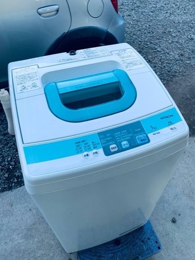 ♦️EJ1534番 HITACHI 全自動電気洗濯機 【2014年製】