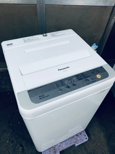 ♦️EJ1536番Panasonic全自動洗濯機 【2015年製】