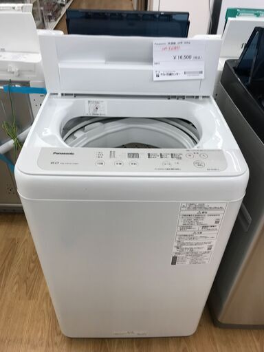 ★ジモティ割あり★ Panasonic 洗濯機 6kg 年式2020 動作確認／クリーニング済み KJ1790