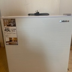 【ネット決済】1ドア冷蔵庫45L