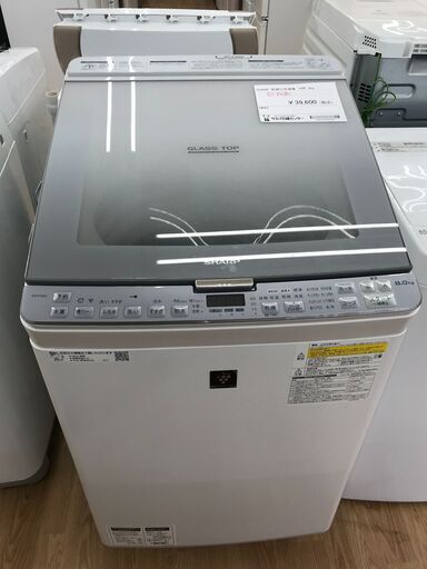 ★ジモティ割あり★ SHARP 洗濯機 8kg 年式2018 動作確認／クリーニング済み KJ1792
