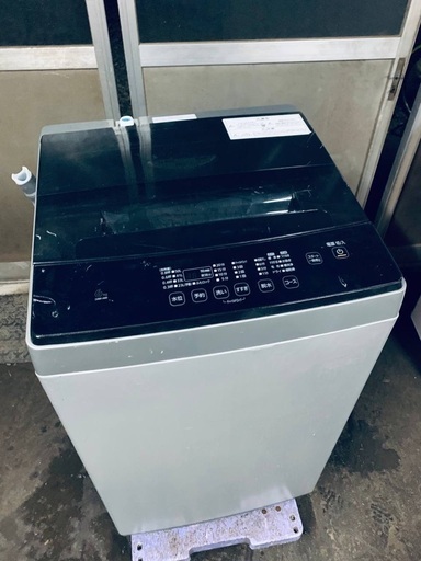 ♦️ EJ1539番 アイリスオーヤマ全自動洗濯機 【2021年製】
