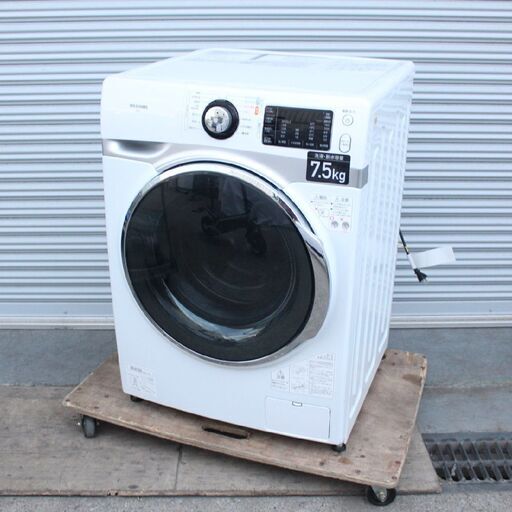 T941) アイリスオーヤマ 洗濯7.5kg 2020年製 ドラム式洗濯機 IRISOHYAMA HD71-W 左開き 洗濯 家電