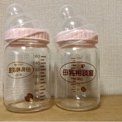 ピジョン母乳相談室　哺乳瓶2本