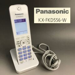 🔷🔶🔷KI17/15　パナソニック Panasonic KX-F...